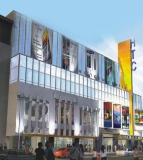 hi tech center